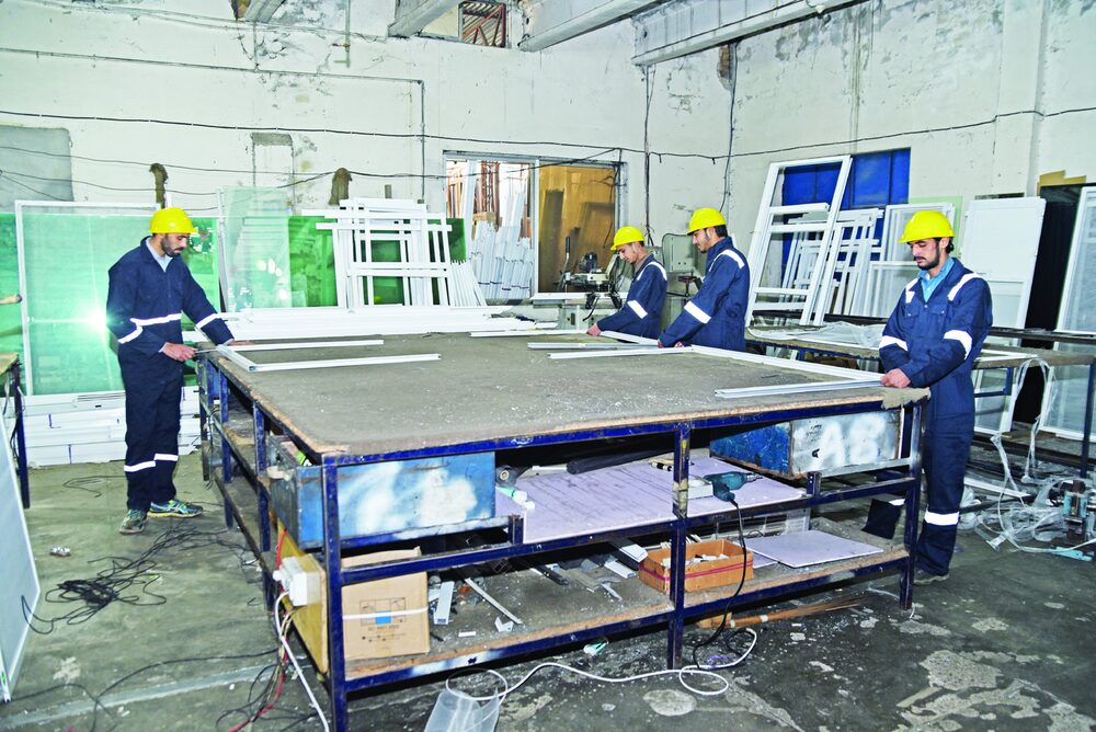 Fabrication Facility