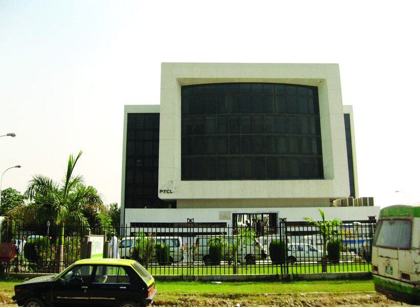 PTCL Building